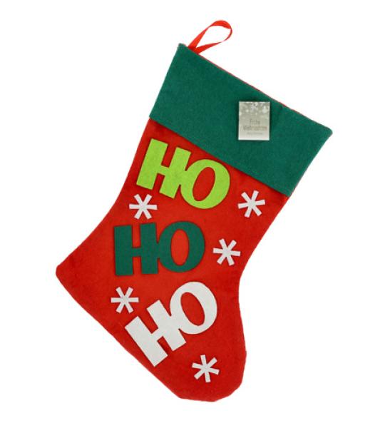 CHRISTMAS SOCK 45 CM