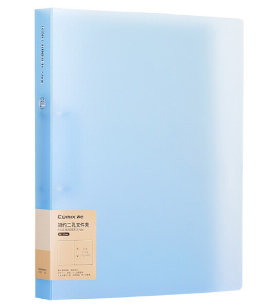 RING BINDER A4 2D - BLUE