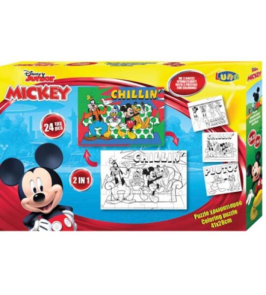 MICKEY COLOURING PUZZLE 24PCS 41X28