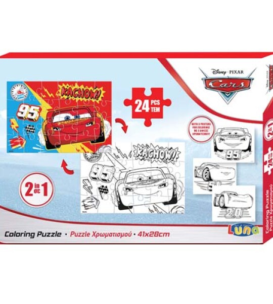 CARS COLORING PUZZLE 2SIDES 41X28 24PCS