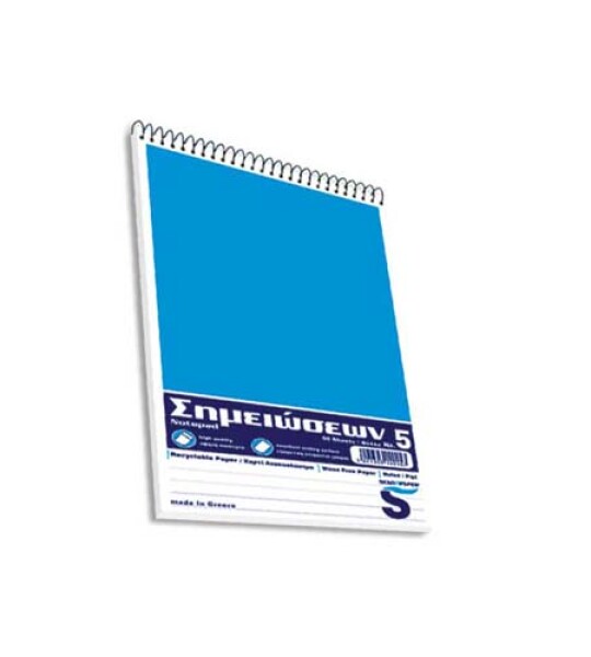 notebook spiral136x243mm ruled -no 5