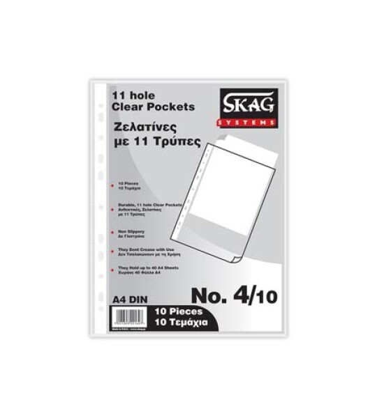 punched pockets a4 no 4 - pkt x 10pcs