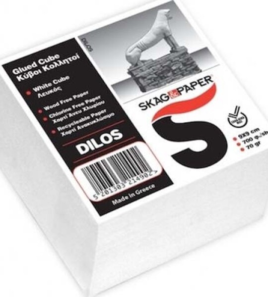 cubes loose leaf white 9x9cm