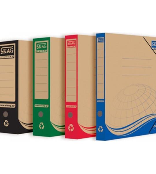 box file kraft elasticated 12cm
