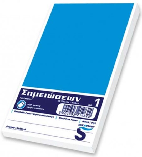 notebook reporters ruled -no 1
