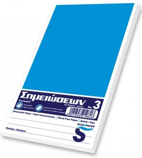 notebook reporters ruled -no 3