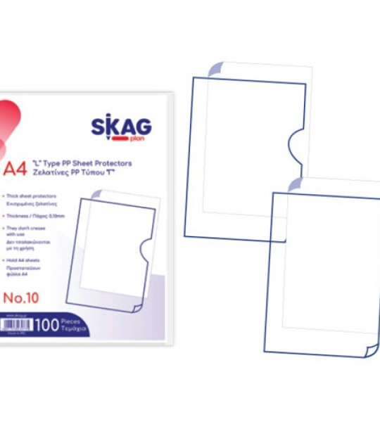 folders a4 u shape no. 10 - pkt x10 pcs